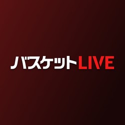 バスケットLIVE